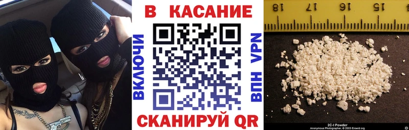 Где купить Олонец Галлюциногенные грибы  Конопля  АМФЕТАМИН  Меф  Cocaine  ГЕРОИН  ГАШ 