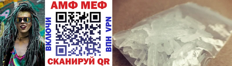Amphetamine 98%  магазин продажи наркотиков  Олонец 