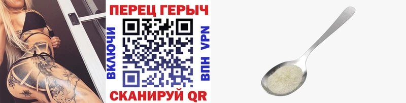 Героин Heroin  KRAKEN как зайти  Олонец 