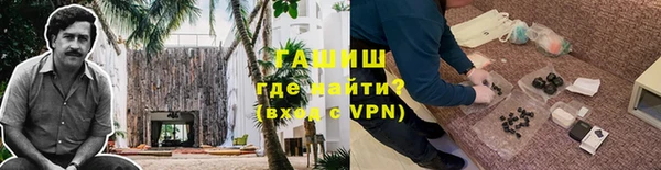 мескалин Нягань