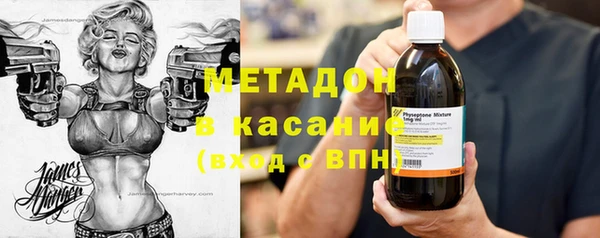 jwh Няндома