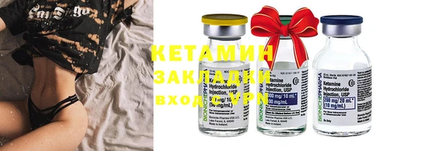 ECSTASY Новокубанск