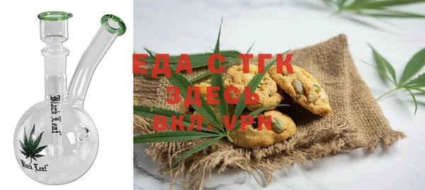 кокс Нязепетровск