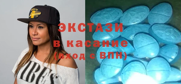 мескалин Нягань