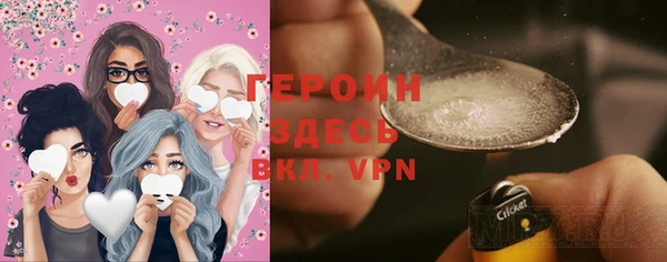 кокс Нязепетровск