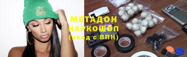 jwh Няндома