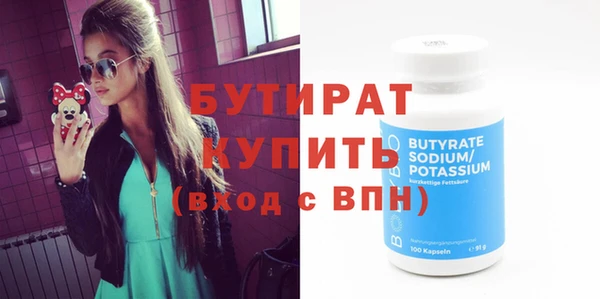 дживик Санкт-Петербург