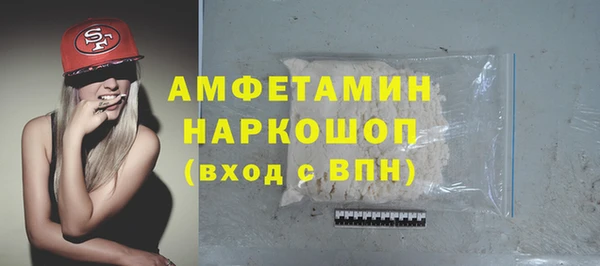 jwh Няндома