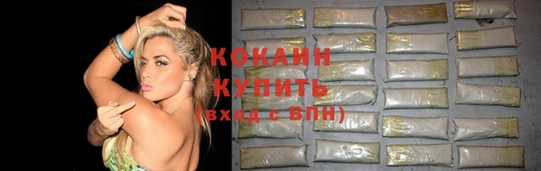 мескалин Нягань