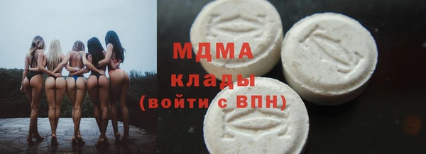 jwh Няндома