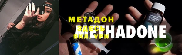 прущая мука Новозыбков