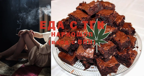 jwh Няндома
