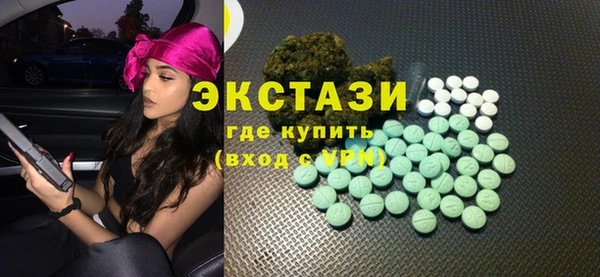 jwh Няндома