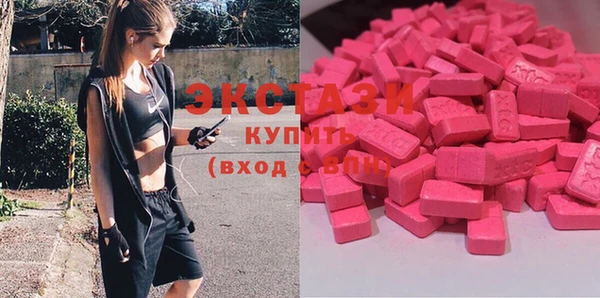 прущая мука Новозыбков