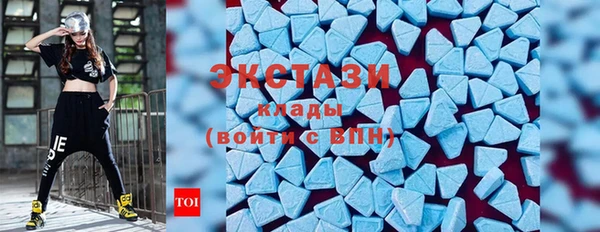 jwh Няндома