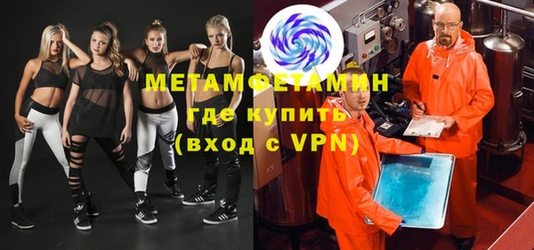 кокс Нязепетровск