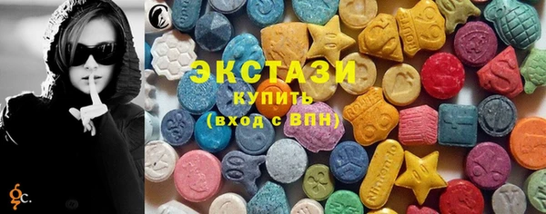 ешки Новодвинск