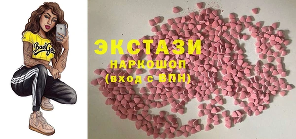 кокс Нязепетровск