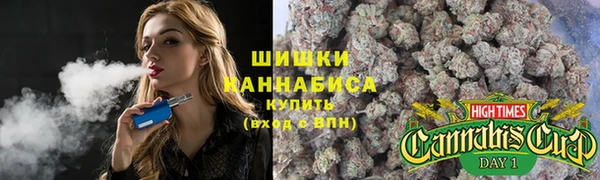 MDMA Новосибирск