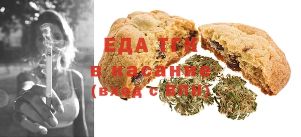 мескалин Нягань