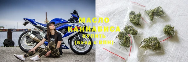 мескалин Нягань