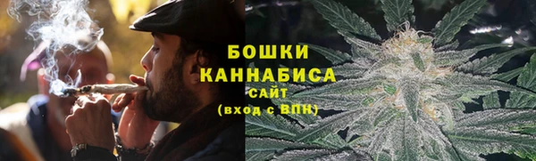ECSTASY Новокубанск