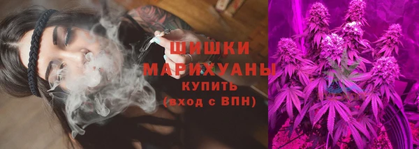 прущая мука Новозыбков