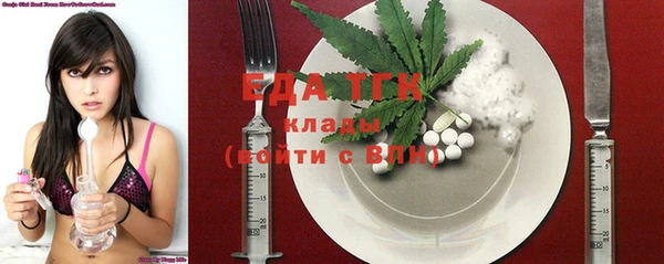 мескалин Нягань