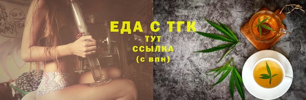 jwh Няндома