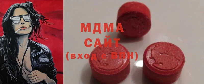 MDMA Molly  Олонец 