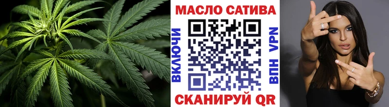 сколько стоит  Олонец  Дистиллят ТГК THC oil 